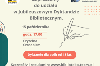 Anniversary Library Dictation